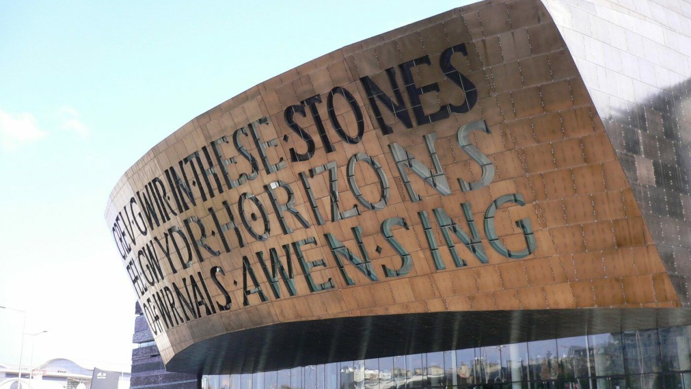 outside the student's school